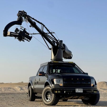 U-CRANE 6